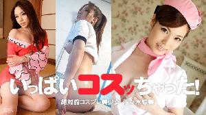 091514-690 スカイエンジェル 180 パート 1  #佐々木絵美  #加勒比